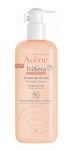 1-trixera creme douche